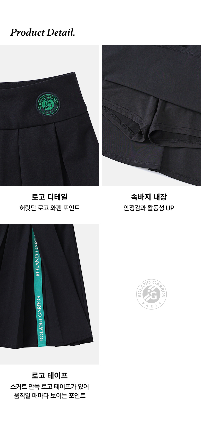 07 detail jpg 07 detail jpg